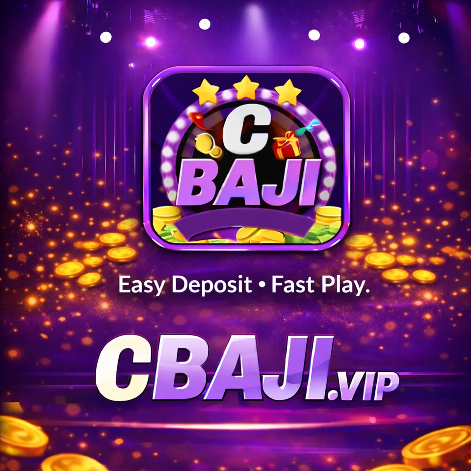 cbaji লগইন